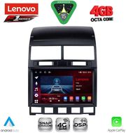 digital iq ssq 9765 cpa 9inc multimedia tablet for vw touareg mod 2003 2011 photo