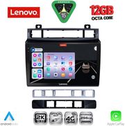 digital iq ssz 12766 cpa 9inc multimedia tablet for vw touareg mod 2011 2018 photo