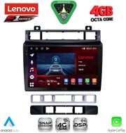 digital iq ssq 9766 cpa 9inc multimedia tablet for vw touareg mod 2011 2018 photo