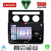 digital iq ssz 12767 cpa clima 10inc multimedia tablet for vw touran mod 2003 2010 photo