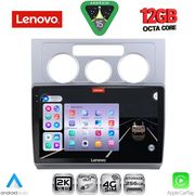 digital iq ssz 12767 cpa a c 10inc multimedia tablet for vw touran mod 2003 2010 photo