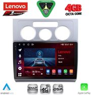 digital iq ssq 9767 cpa a c 10inc multimedia tablet for vw touran mod 2003 2010 photo