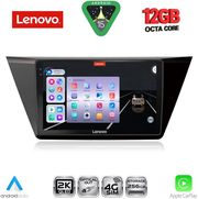 digital iq ssz 12769 cpa 10inc multimedia tablet for vw touran mod 2016 2026 photo