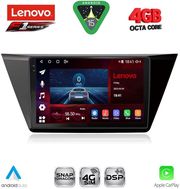 digital iq ssq 9769 cpa 10inc multimedia tablet for vw touran mod 2016 2026 photo