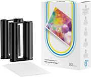 xarti ektypoti liene amber 4x6 80 fylla photo