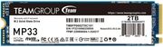 ssd teamgroup mp33 2tb nvme m2 pcie gen3 x4 tm8fp6002t0c101 photo