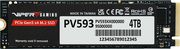 ssd patriot pv593 2tb nvme pcie gen5 x4 m2 2280 pv593p4tbm28h photo