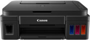 polymixanima canon pixma g2501 inktank