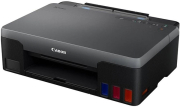 ektypotis canon pixma g1420 inktank photo ektypotis canon pixma g1420 inktank photo