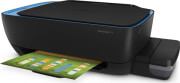 polymixanima hp ink tank 319 all in one
