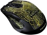 powerlogic x craft tron 5000 gaming mouse photo powerlogic x craft tron 5000 gaming mouse photo