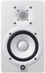 yamaha hs5w powered studio monitor white photo