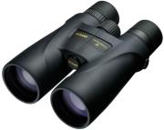 nikon monarch 5 8x56 waterproof binocular photo nikon monarch 5 8x56 waterproof binocular photo