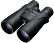 nikon monarch 5 8x56 waterproof binocular photo