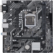 mitriki asus prime h510m e retail photo