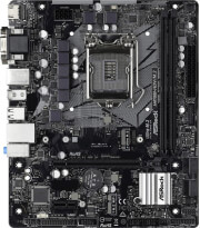 mitriki asrock h410m hdv m2 retail photo