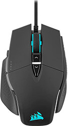 corsair ch 9309411 eu2 m65 rgb ultra tunable fps gaming mouse photo