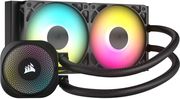 corsair nautilus 240 rs argb liquid cpu cooler black cw 9060092 ww photo