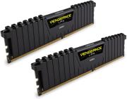 ram corsair cmk16gx4m2b3200c16 vengeance lpx black 16gb 2x8gb ddr4 3200mhz dual kit photo