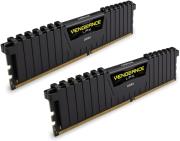 ram corsair cmk16gx4m2a2133c13 vengeance lpx black 16gb 2x8gb ddr4 2133mhz dual kit photo