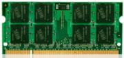 ram geil gs38gb1333c9sc 8gb so dimm ddr3 pc3 10666 1333mhz photo