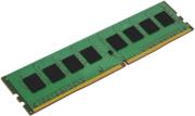 kingston d1g72m150 8gb ddr4 2133mhz ecc module photo