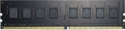 ram gskill f4 2666c19s 8gnt 8gb ddr4 2666mhz value photo