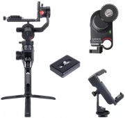 moza stabilizer aircross 2 pro kit acgn03 photo