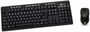 serioux mkm5500 wired multimedia keyboard mouse kit usb photo