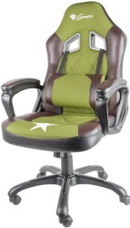 genesis nfg 1141 nitro 330 gaming chair military limited edition photo