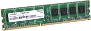 ram mushkin 992027 4gb ddr3 1600mhz essentials series photo