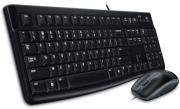 pliktrologio logitech 920 002562 mk120 desktop photo