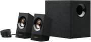 logitech 980 001054 z533 21 multimedia speaker system photo logitech 980 001054 z533 21 multimedia speaker system photo