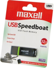 maxell speedboat 32gb usb 20 photo