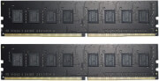 ram gskill f4 2666c19d 16gnt 16gb 2x8gb ddr4 2666mhz value dual kit photo