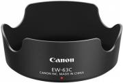 canon lens hood ew 63c photo