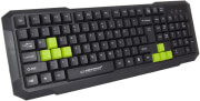 pliktrologio esperanza egk102g aspis gaming usb green photo