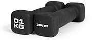 barakia zipro neoprene 2tmx 1kg photo
