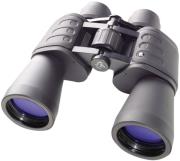 bresser hunter 16x50 photo
