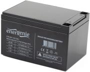 energenie bat 12v12ah battery 12v 12ah photo