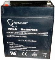 energenie bat 12v5ah battery 12v 5ah photo