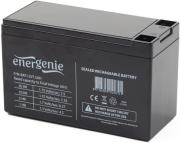 energenie bat 12v75ah battery 12v 75ah photo