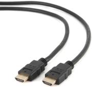 cablexpert cc hdmi4 75m hdmi v14 male male cable 75m photo