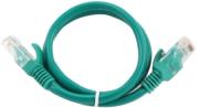 cablexpert pp12 025m g green patch cord cat5e molded strain relief 50u plugs 025m photo