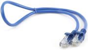 cablexpert pp12 1m b blue patch cord cat5e molded strain relief 50u plugs 1m photo