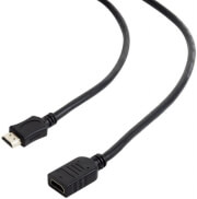 cablexpert cc hdmi4x 15 high speed hdmi extension cable with ethernet 45m photo