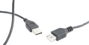 cablexpert cc usb2 amaf 75cm 300 bk usb 20 extension cable 075m black photo