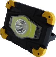 work light epanafortizomeno hunter w7001 10w 700lm photo