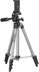 cullmann alpha 1000 tripod mobile photo