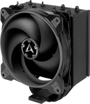 cpu cooler arctic freezer 34 esports grey intel amd photo